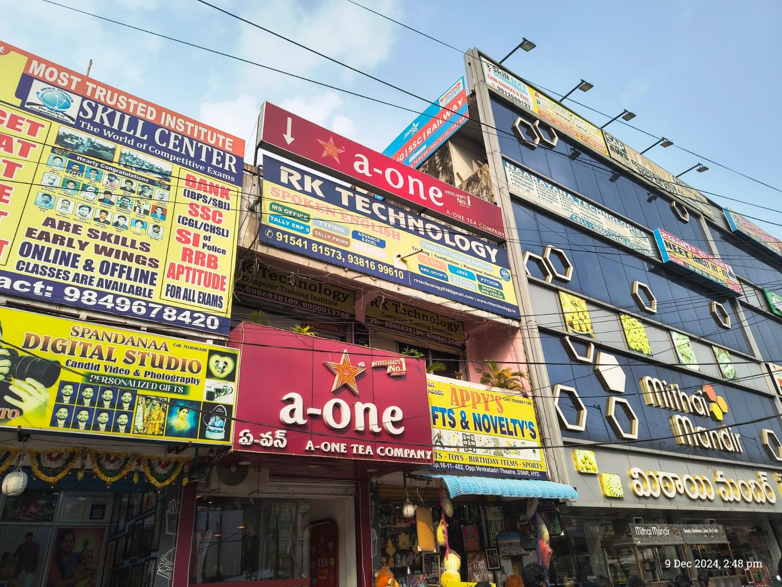 RK Technology RK Technology photo 5